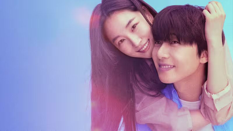 韓国ドラマ「明日はきっと(Surely Tomorrow)」の公式ビジュアル。寄り添う男女が描かれたロマンティックなイメージ。