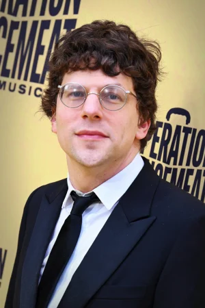 映画監督・俳優のジェシー・アイゼンバーグ