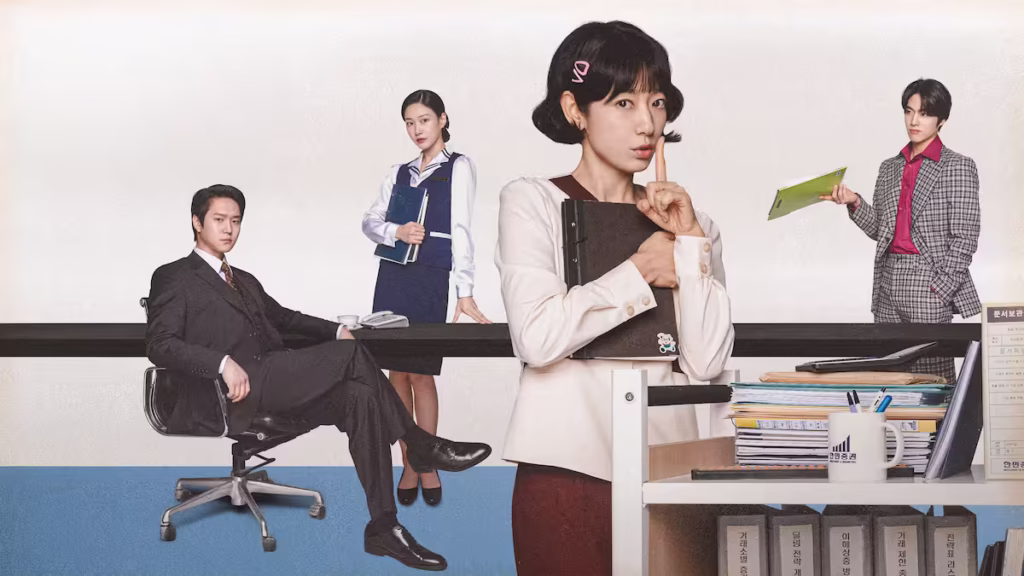 Netflix作品「アンダーカバー・ミスホン」のイメージ画像