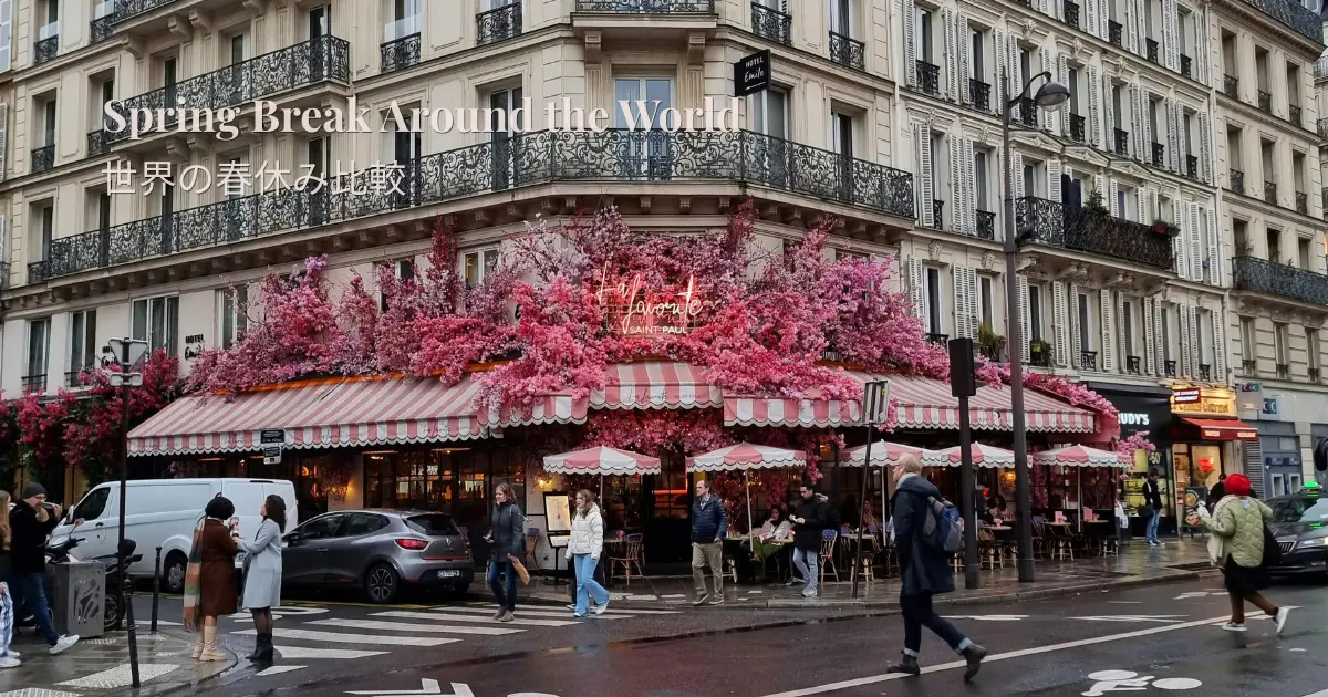 桜の装飾が施されたカフェと春の街並みの風景