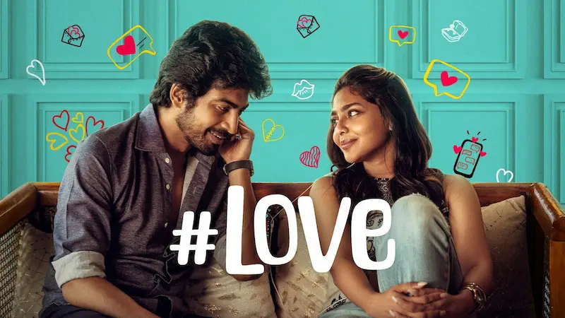 「#Love」のキービジュアル