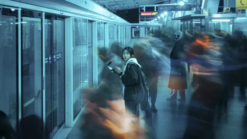映画『怪速急行■■行き』の場面写真